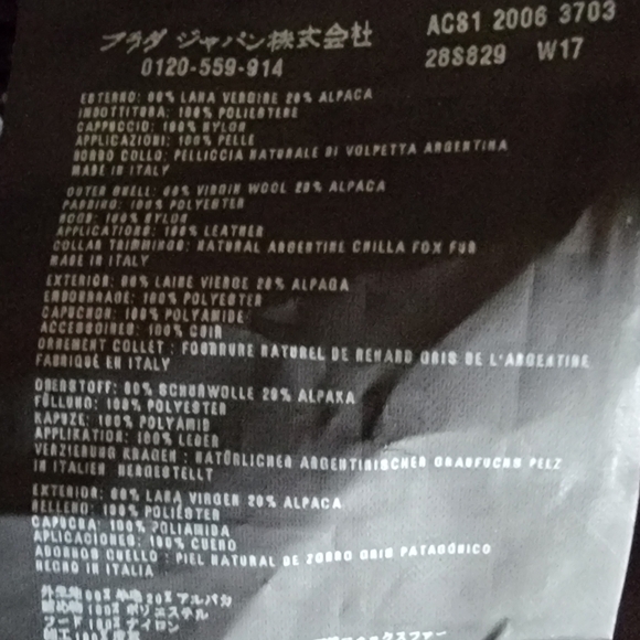 $850 Wool Fox Leather PRADA SPORT Grey Coat US8, IT44 - Picture 6 of 6